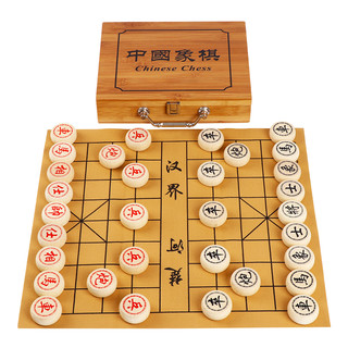 星屿 中国象棋实木大号精品套装棋盘木制立体榉木皮革棋盘楠竹盒儿童