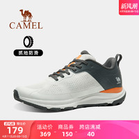 CAMEL 骆驼 户外登山鞋男士2023秋季新款透气防滑耐磨徒步运动越野跑鞋女
