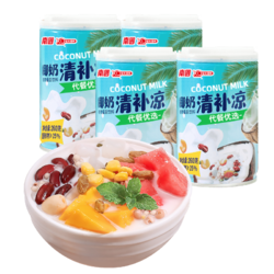 Nanguo 南国 海南特产  椰奶清补凉  255g+260g  4罐