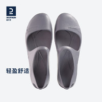 DECATHLON 迪卡侬 沙滩鞋洞洞鞋凉鞋赶海女涉水鞋溯溪游泳运动漂流防滑IVL5