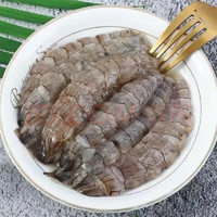 活剥鲜冻皮皮虾肉200g*1盒