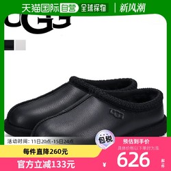 UGG 日本直郵UGG 一腳蹬鞋拖鞋 Tasman 男士TASMAN 白色 1140930