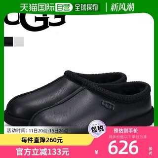 UGG 日本直邮UGG 一脚蹬鞋拖鞋 Tasman 男士TASMAN 白色 1140930