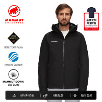 MAMMUT 猛犸象 Convey 男子三合一保暖外套GTX防风防水户外硬壳夹克