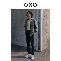 GXG男装 灰色仿麂皮拉链设计简约长袖衬衫外套 