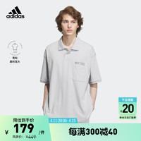 adidas 阿迪达斯 官方轻运动男装夏季新款宽松运动短袖POLO衫IP3980 固态浅灰 A/L