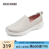 斯凯奇（Skechers）女鞋一脚蹬健步鞋休闲运动鞋透气网面鞋时尚单鞋夏124637 自然色/NAT 35
