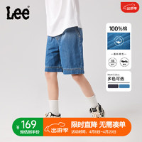 Lee儿童牛仔短裤2024男女童夏季外穿薄款五分裤潮帅气透气短裤子 浅蓝 165cm