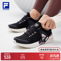 FILA 斐乐 官方MIND 5女鞋有氧运动健身鞋综训鞋时尚休闲舒适跑步鞋