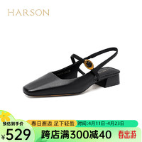 哈森凉鞋女2024夏季高级感粗跟时尚后空凉鞋女舒适百搭HWM240120 黑色 35