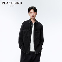 PEACEBIRD 太平鸟 女装 太平鸟男装本命年龙年男休闲衬衫春季水洗牛仔外穿式工装衬衫休闲衬衣 灰黑色 XL