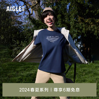 AIGLE 艾高 2024年春夏新款DFT速干吸湿排汗SILVADUR抗菌短袖T恤女