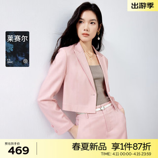 伊芙丽（eifini）温柔气质风截短西装女2024春装通勤高级感休闲百搭外套 粉色 155/80A/S