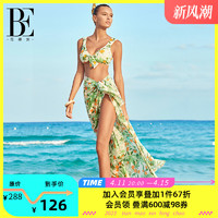 BALNEAIRE 范德安 BE范德安花漾系列比基尼泳衣外搭披纱女 清新印花 清爽飘逸沙滩裙