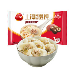 三全 上海香菇豬肉餛飩  速凍面點150g
