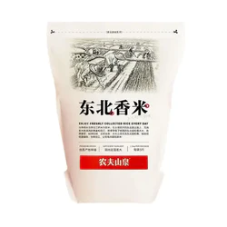 农夫山泉 东北香米 2.5kg