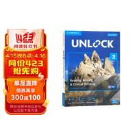 原版进口剑桥初中英语教材unlock教材 Unlock 3级别Reading writing读写