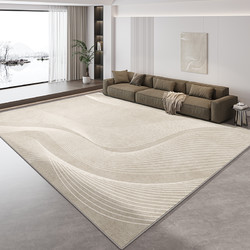 像素 客厅地毯轻奢高级2024新款防水免洗卧室沙发地垫隔音大面积全铺厚