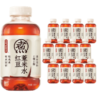 88VIP：元气森林 自在水红豆薏米 0糖0脂 500mL*12瓶