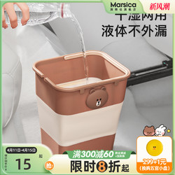 Marsica 满朝佳 可折叠垃圾桶厨房卫生间家用客厅橱柜专用卫生桶户外便携式收纳桶