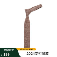 杰帝梵JDV饰品2024春夏棕色亚麻织领带通勤休闲百搭配饰 棕色