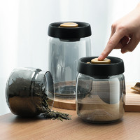 LISSA 避光茶叶储存罐按压式抽真空密封罐花胶陈皮储茶防潮储物罐