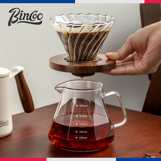 Bin Coo Bincoo手冲咖啡壶玻璃分享壶过滤杯咖啡器具套装家用冲泡过滤壶