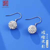 老银匠s925耳坠女圆形耳饰不易过敏长款2款可选立体几何银耳坠 S925银耳坠短款