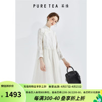 茶·愫（PURE TEA）新中式撞料【旗袍公主裙】连衣裙女立领盘扣puretea茶愫2024 暮白 L