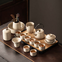 匠序 米黄汝窑功夫茶具套装家用陶瓷茶壶盖碗茶杯茶盘轻奢高档喝茶中式