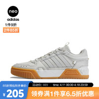 adidas 阿迪达斯 neo户外中性休闲鞋