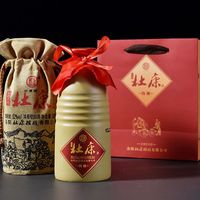 杜康 陶瓷瓶白酒 42/52° 浓香型 优级粮食酒 500ml*2瓶 配袋