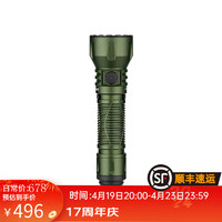 OLIGHT 傲雷 神剑Javelot强光远射手电筒充电户外家用防卫战术 军绿色