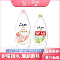 百亿补贴：Dove 多芬 沐浴露弹润水嫩清新水透泡沫易冲洗沐浴乳300g+沐浴190g