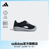 adidas 阿迪达斯 婴童魔术贴包头凉鞋