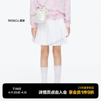 little MO&Co.速干 little moco童装24夏装女童不对称百褶裙运动半身短裙 本白色 110/53
