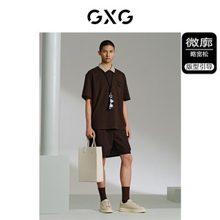 GXG男装 多色字母设计短袖T恤 24年夏季G24X442025 棕色 190/XXXL