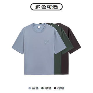 GXG男装 多色字母设计短袖T恤 24年夏季G24X442025 棕色 190/XXXL
