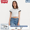 Levi's李维斯24夏季女士复古气质修身显瘦LOGO短袖T恤 灰色 A3523-0071 S