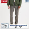 Levi's李维斯24夏季男士501经典时尚直筒牛仔裤 灰色 32 32