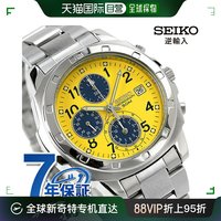 SEIKO 精工 日本直邮精工海外型号原装进口石英 SND409P1 计时黄色海军手表品