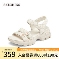 斯凯奇（Skechers）女子凉鞋119716 自然色/NAT 37