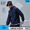 Gap男装2024夏季UPF40+轻薄遮阳衣半高领透气夹克外套884874 海军蓝 180/100A(XL) 亚洲尺码