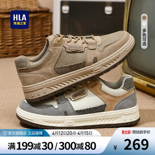 海澜之家HLA男鞋复古拼接舒适耐磨板鞋百搭休闲鞋HAABXM1DAC024 棕色40