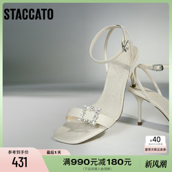 STACCATO 思加图 新款法式度假风高跟凉鞋凉鞋细跟女凉鞋子EBB24BL2 米白 38