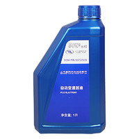 ACDELCO AC德科 德科（ACDelco）上汽通用别克雪佛兰原厂CVT无级自动变速箱油1L 昂科拉威朗创界等