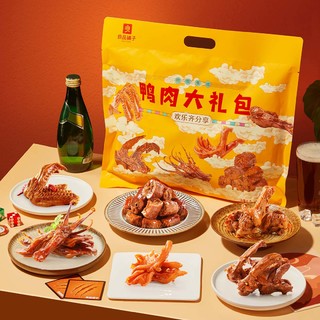 BESTORE 良品铺子 liangpinpuzi 良品铺子 鸭肉零食大礼包 鸭脖肉类零食小吃特产