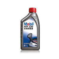 Mobil 美孚 ATF220 合成科技自动排档液 4/6速迪士龙III自动变速箱油 机械方向助力油 波箱润滑油1L