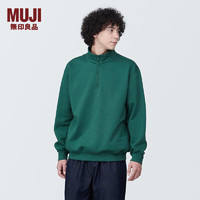 MUJI 無印良品 无印良品（MUJI）男式毛圈棉半拉链运动衫卫衣男生春季立领潮流格雷系AB1LWA4S 烟熏绿色