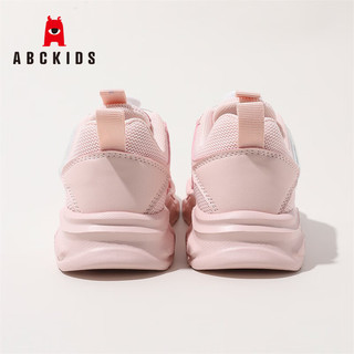ABC KIDS男童运动鞋时尚2024春夏季网面中大童儿童旋钮扣小白鞋 粉色 28码 内长约18cm